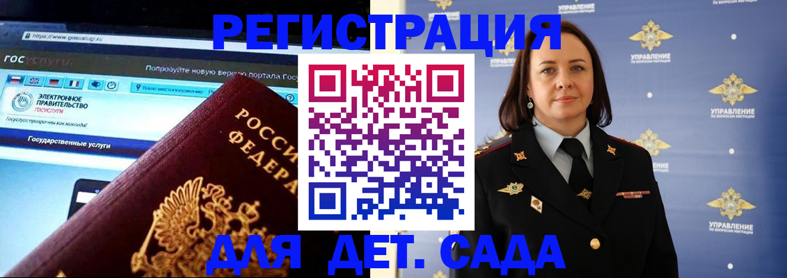 пропишу в квартире в Зуевке